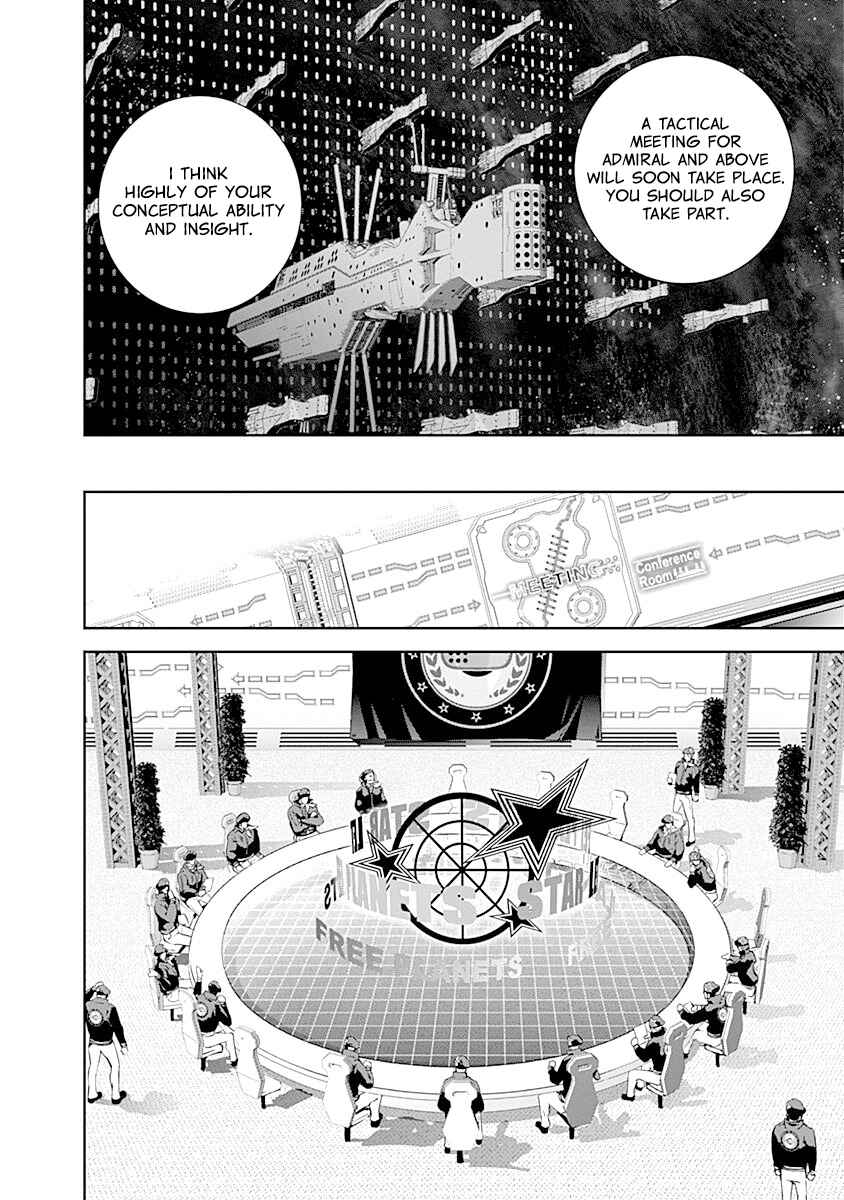 Ginga Eiyuu Densetsu Chapter 25 - Page 11