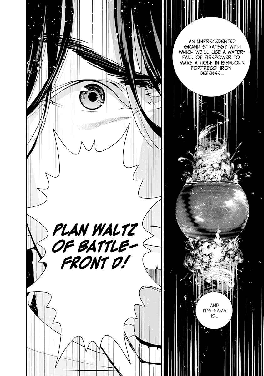 Ginga Eiyuu Densetsu Chapter 25 - Page 15