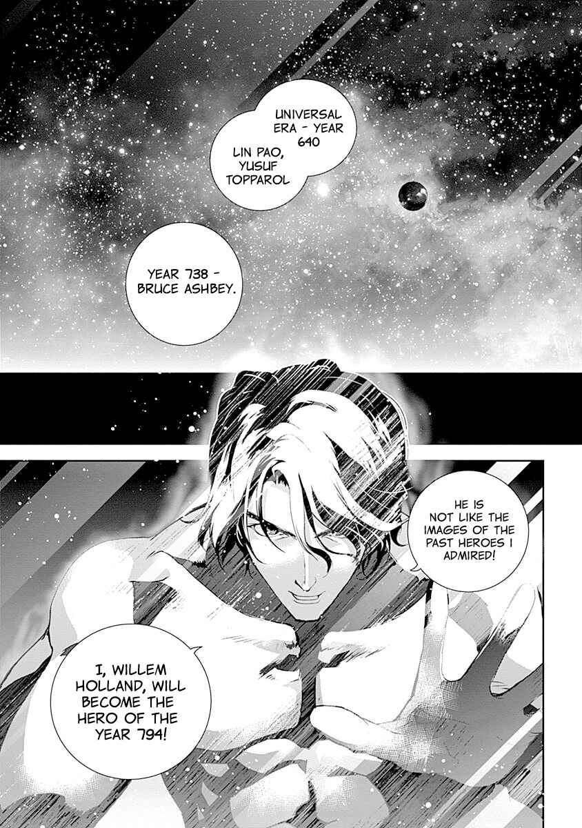 Ginga Eiyuu Densetsu Chapter 25 - Page 18