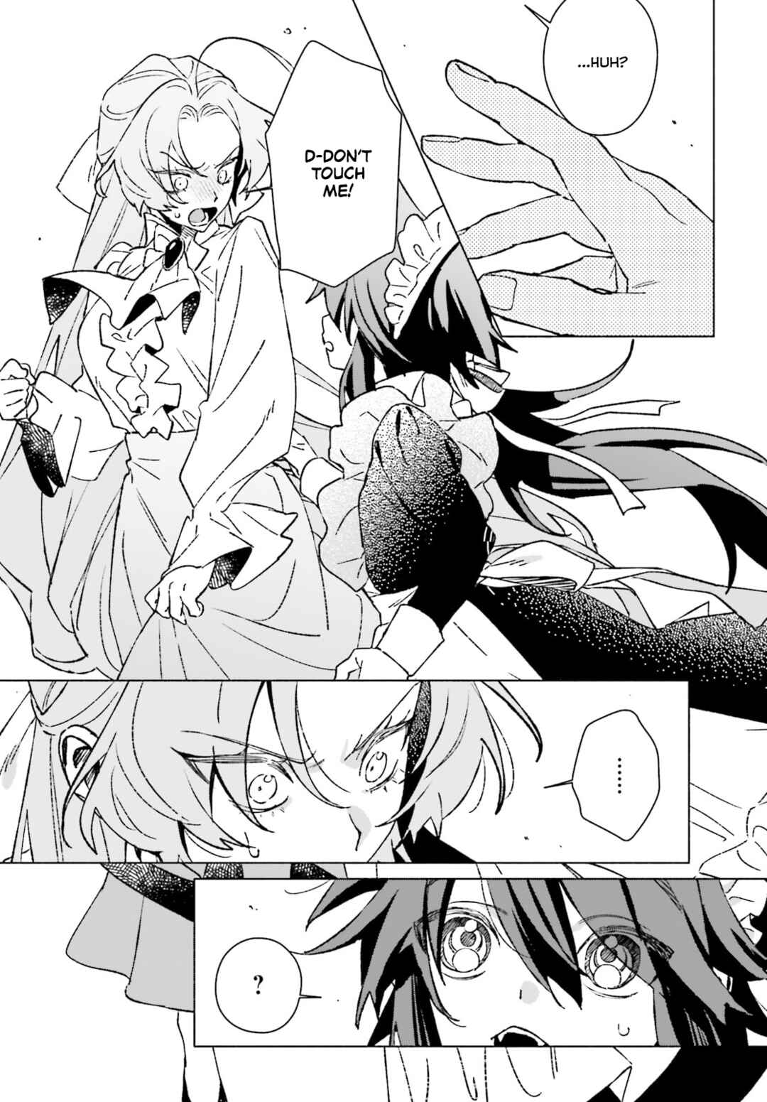 Toudou-kun Chi no Maid Shota Chapter 15.5 - Page 3