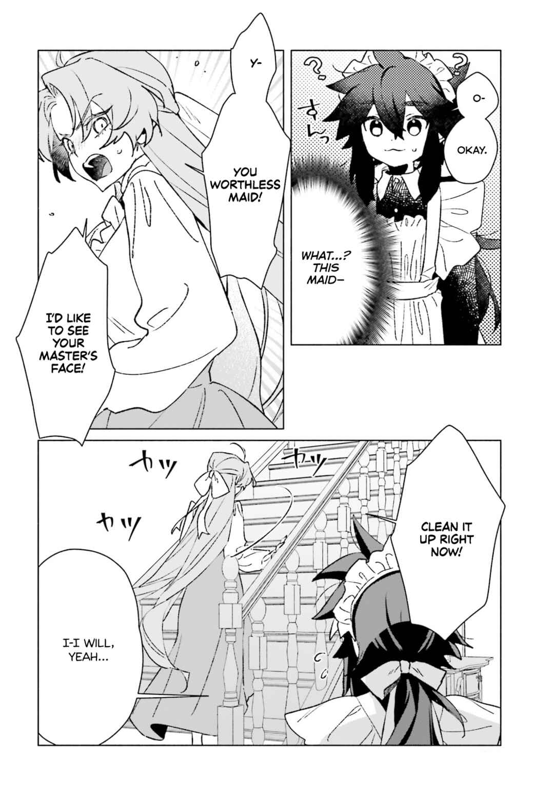Toudou-kun Chi no Maid Shota Chapter 15.5 - Page 4