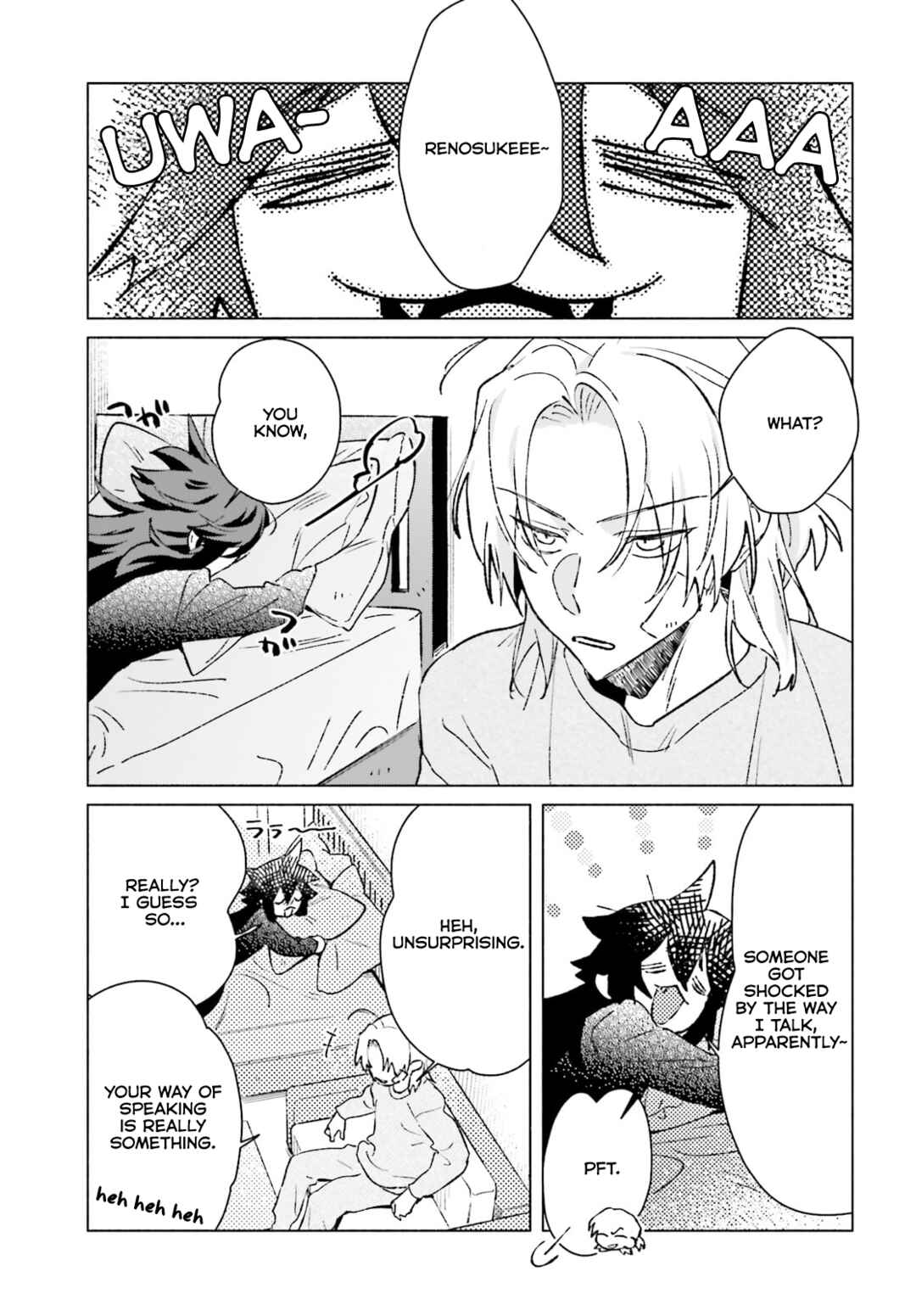 Toudou-kun Chi no Maid Shota Chapter 15.5 - Page 7