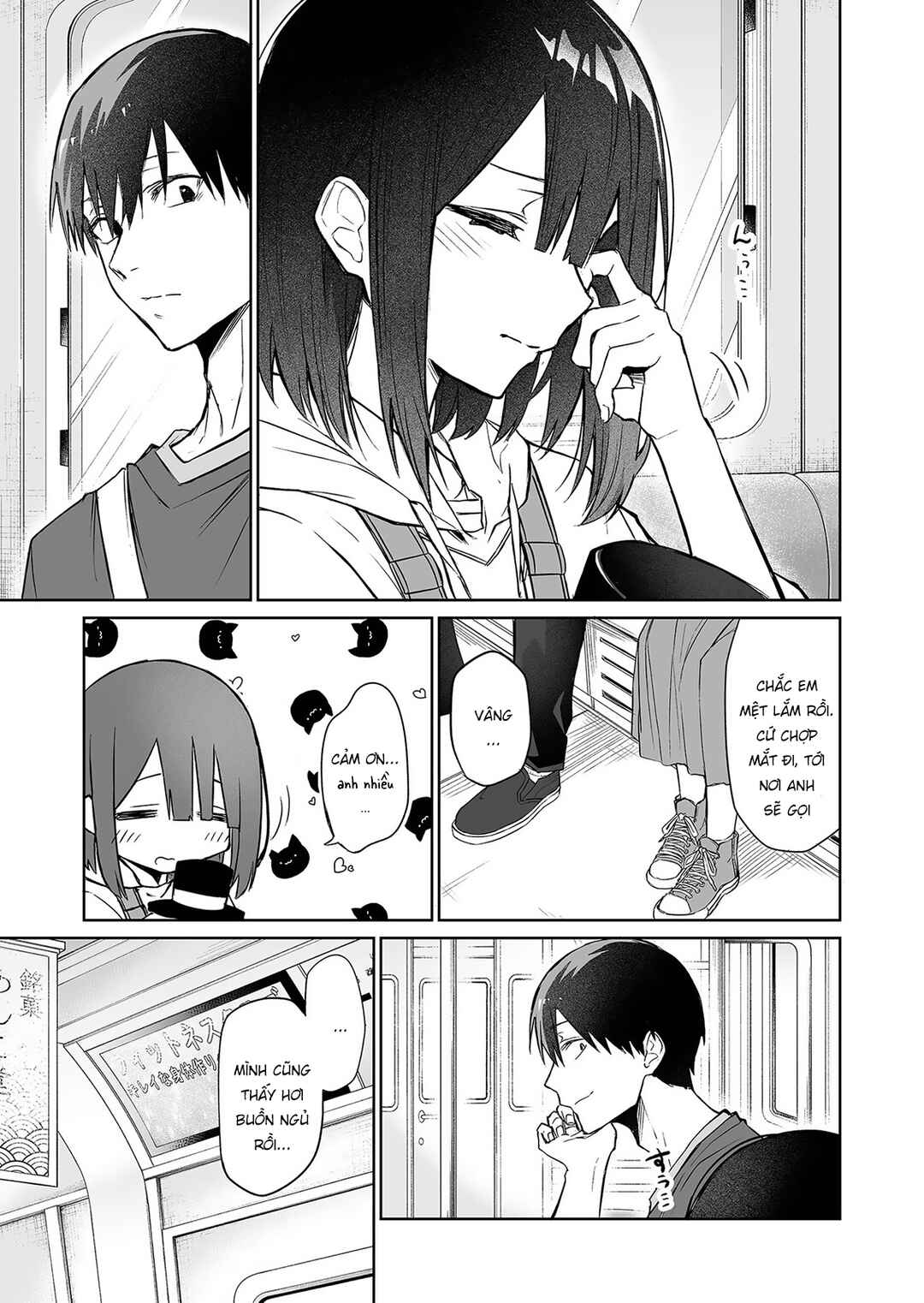 Imouto no Tomodachi ga Nani Kangaeteru no ka Wakaranai Chapter 9 - Page 13
