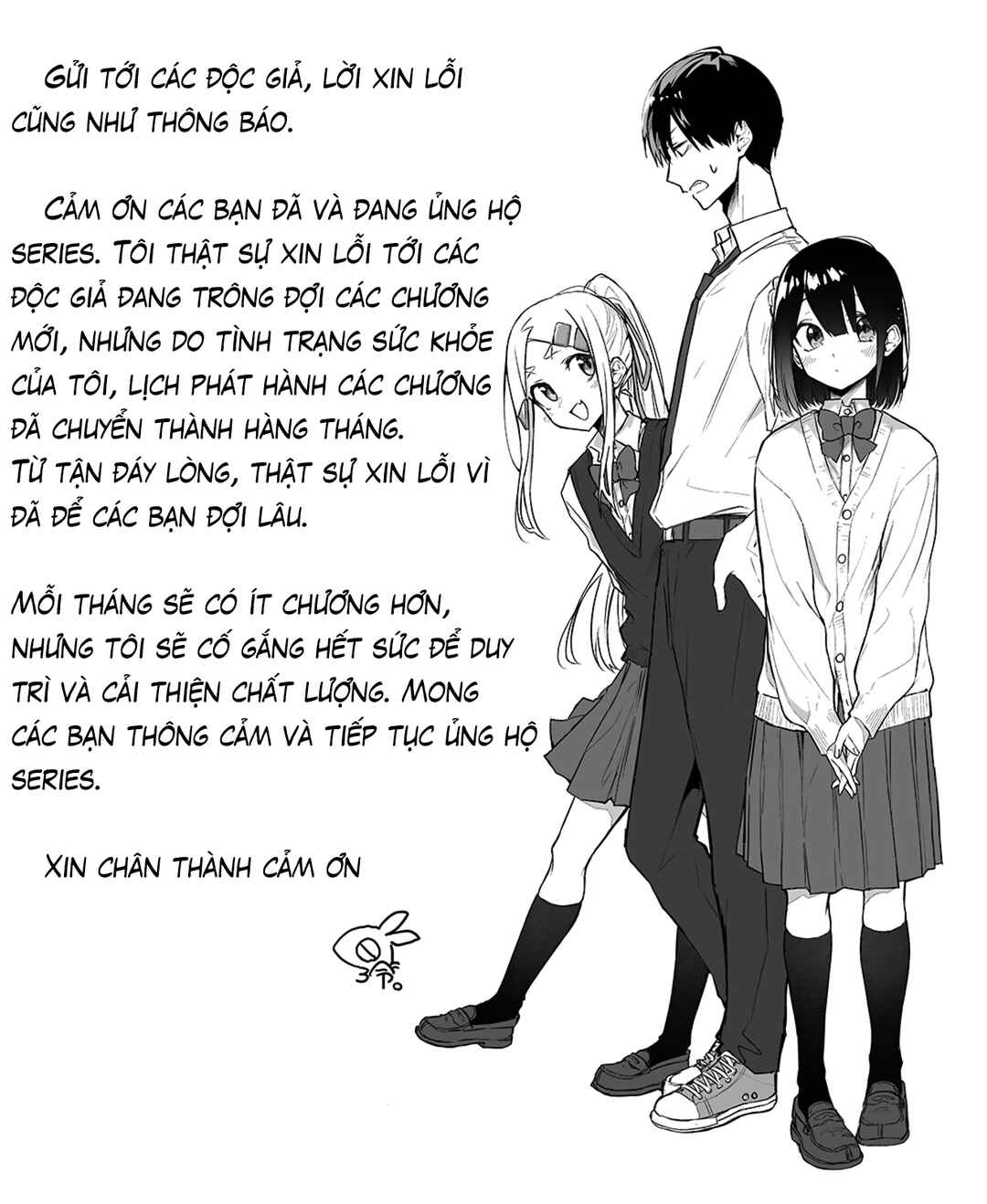Imouto no Tomodachi ga Nani Kangaeteru no ka Wakaranai Chapter 9 - Page 17