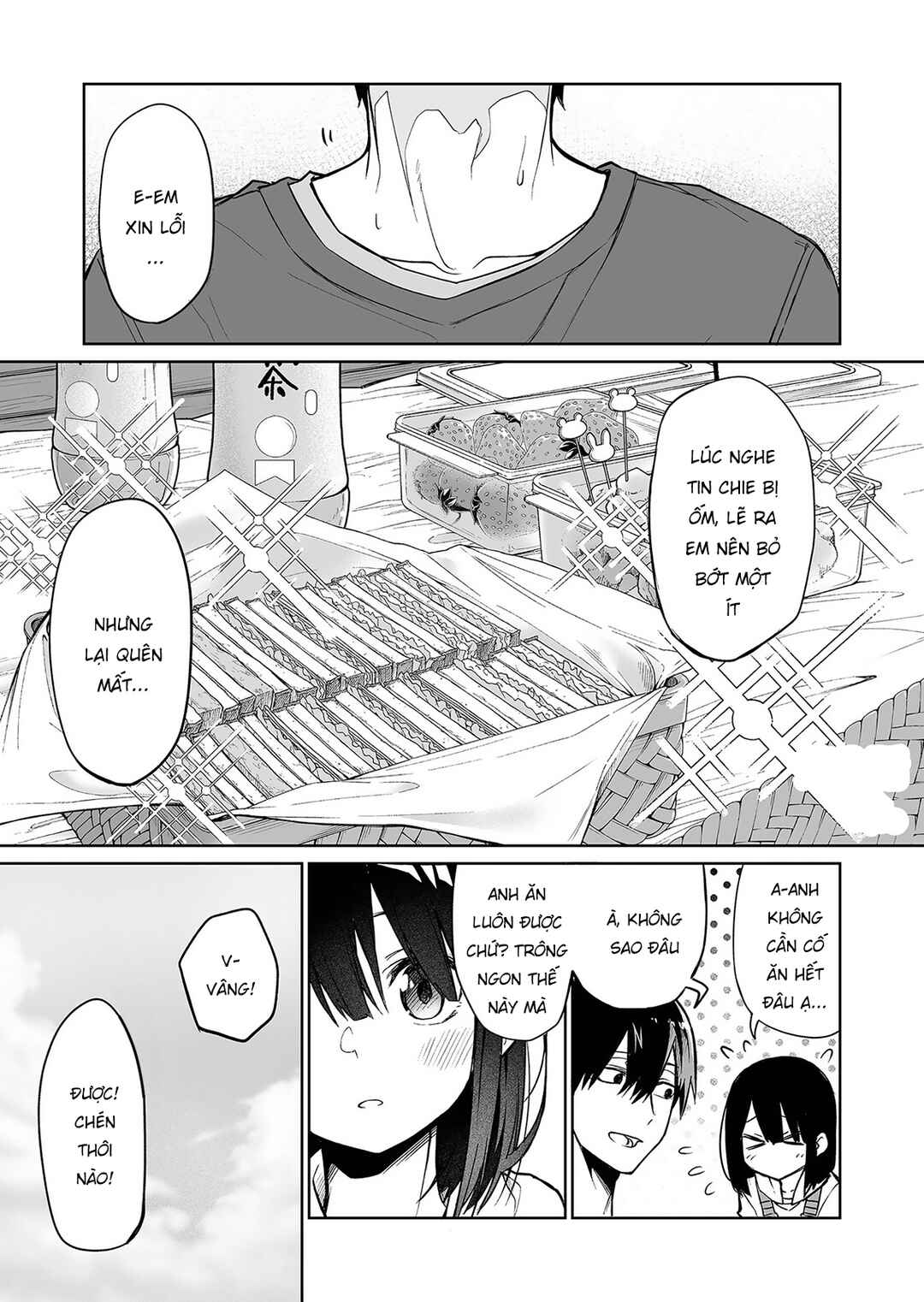 Imouto no Tomodachi ga Nani Kangaeteru no ka Wakaranai Chapter 9 - Page 3