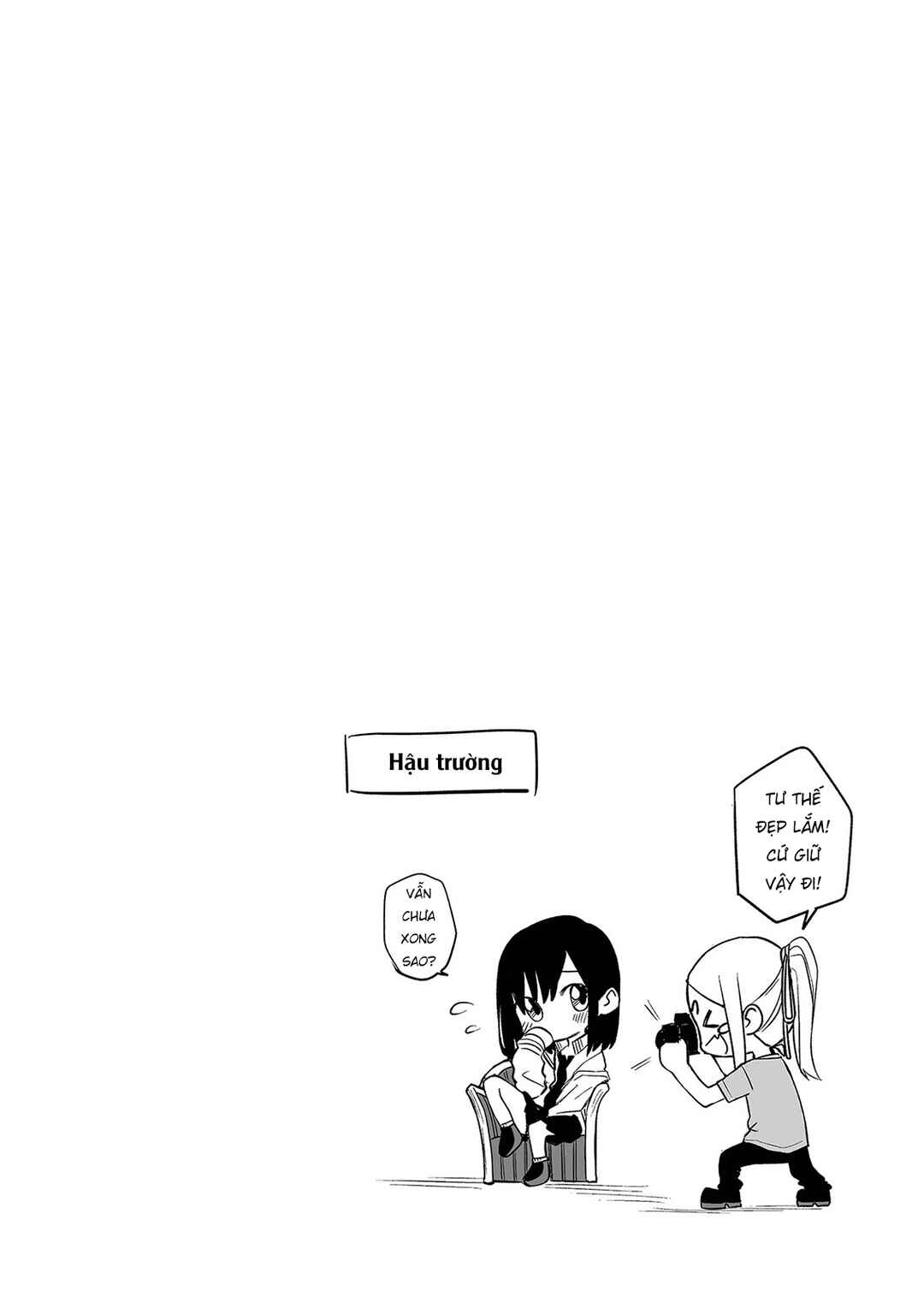 Imouto no Tomodachi ga Nani Kangaeteru no ka Wakaranai Chapter 9 - Page 5