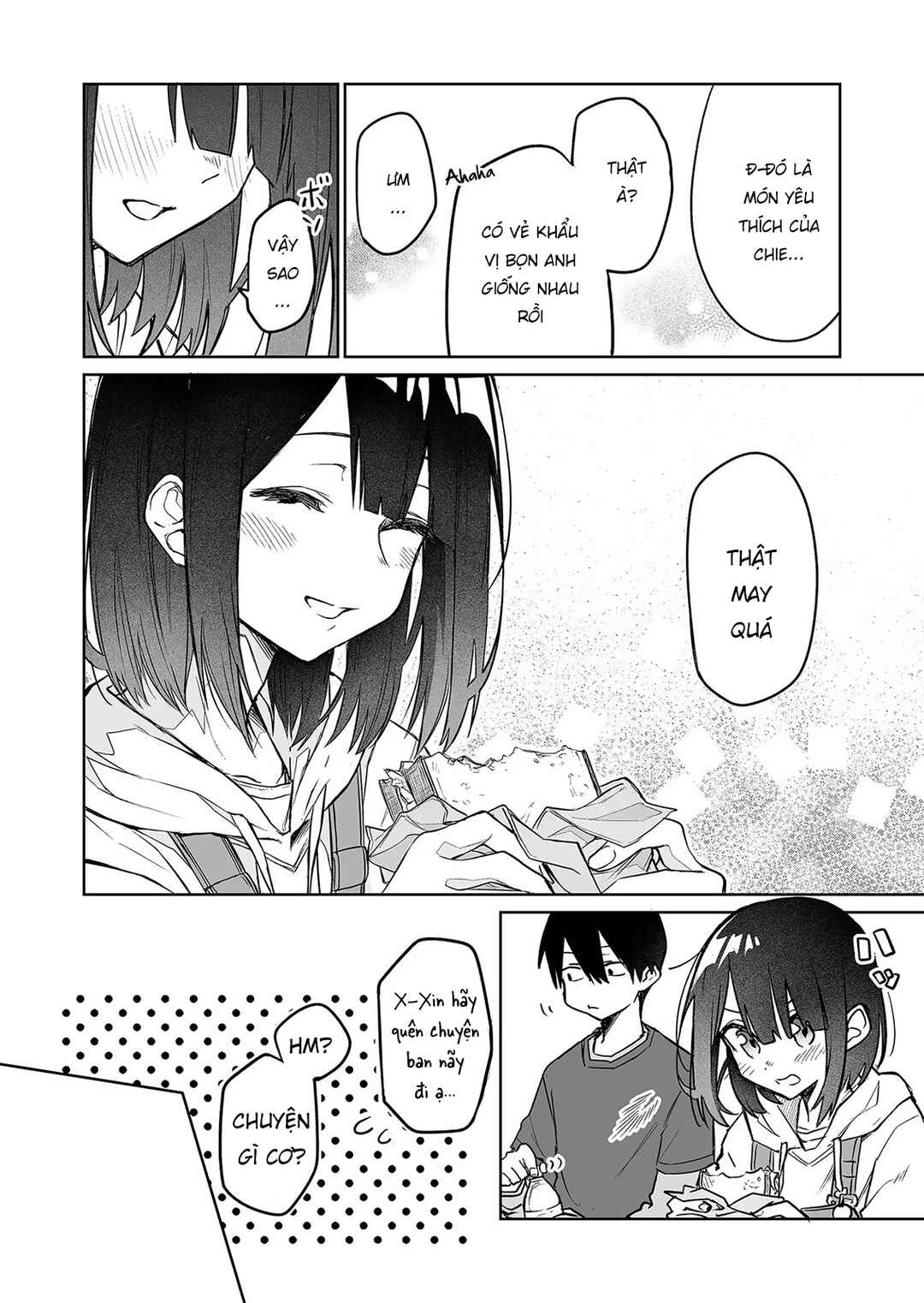 Imouto no Tomodachi ga Nani Kangaeteru no ka Wakaranai Chapter 9 - Page 8