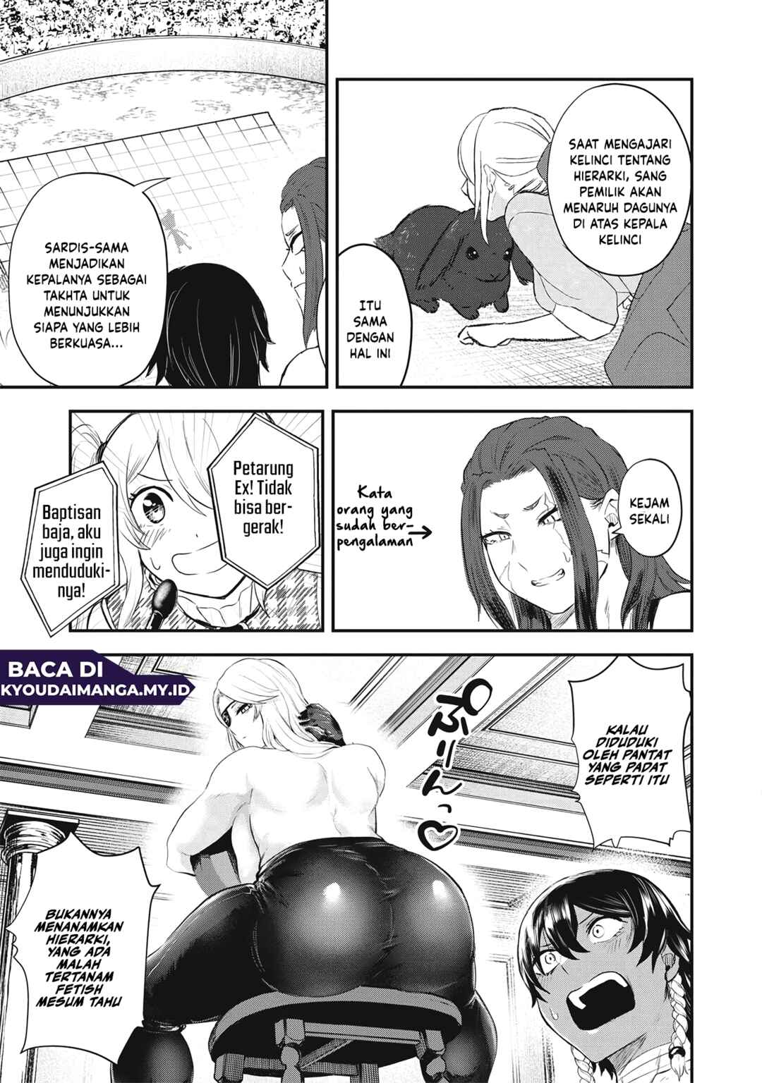 Sei-jun Ecstasy: XXX Shinai to Derarenai Heya de Mazoku o Buttaoshimasu Chapter 17 - Page 5