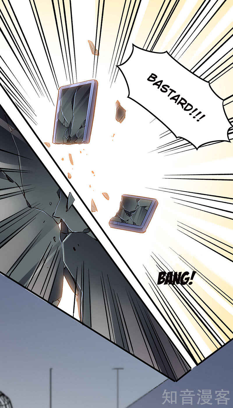 The Super Doctor From 2089 Chapter 182 - Page 9