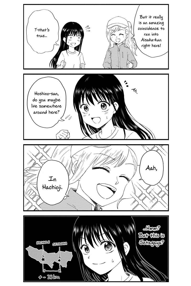 KimoOta, Idol Yarutteyo Chapter 17 - Page 9