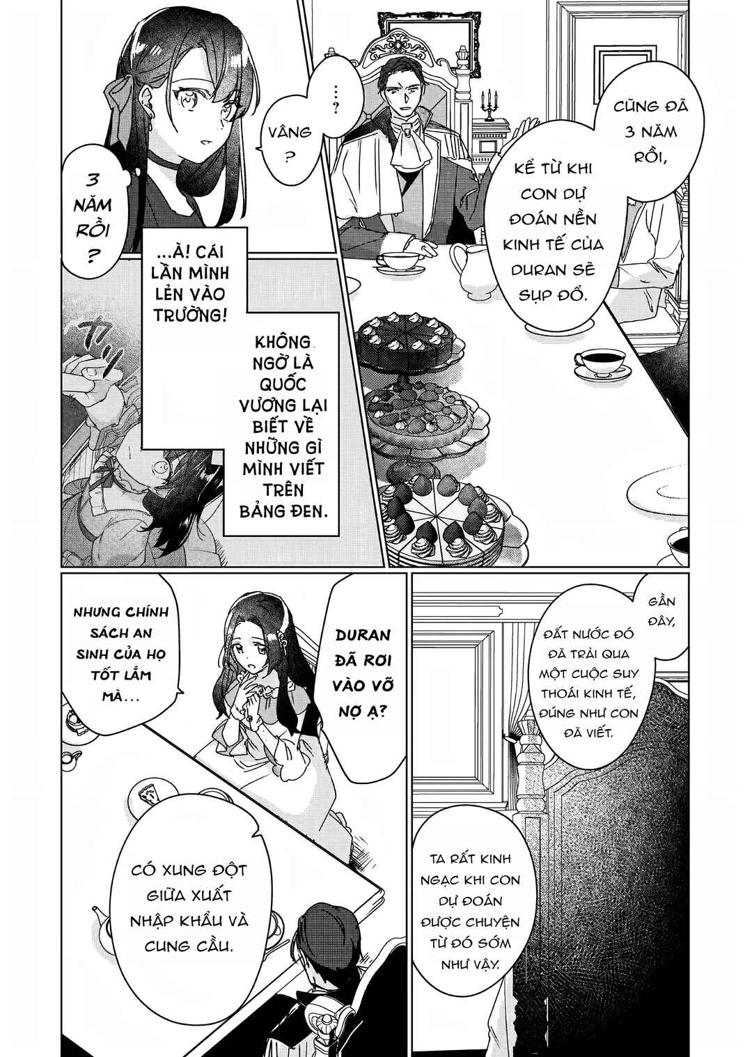 Rekishi ni Nokoru Akujo ni Naruzo - Akuyaku Reijou ni Naru hodo Ouji no Dekiai wa Kasoku Suru you desu! Chapter 10 - Page 16