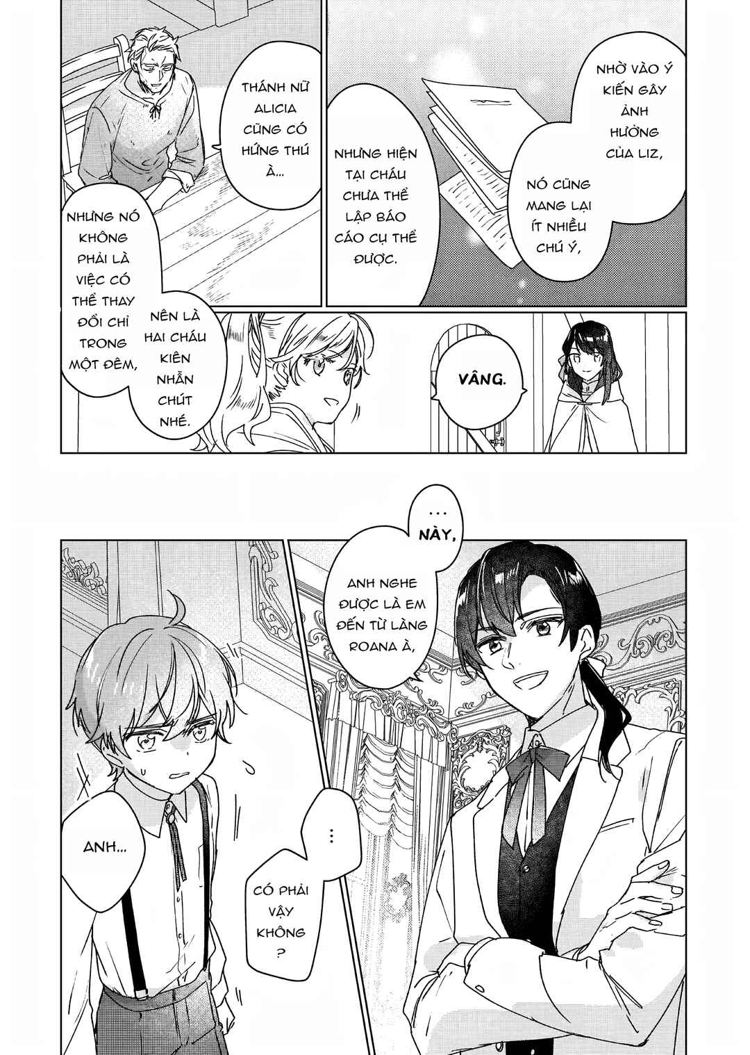 Rekishi ni Nokoru Akujo ni Naruzo - Akuyaku Reijou ni Naru hodo Ouji no Dekiai wa Kasoku Suru you desu! Chapter 10 - Page 5