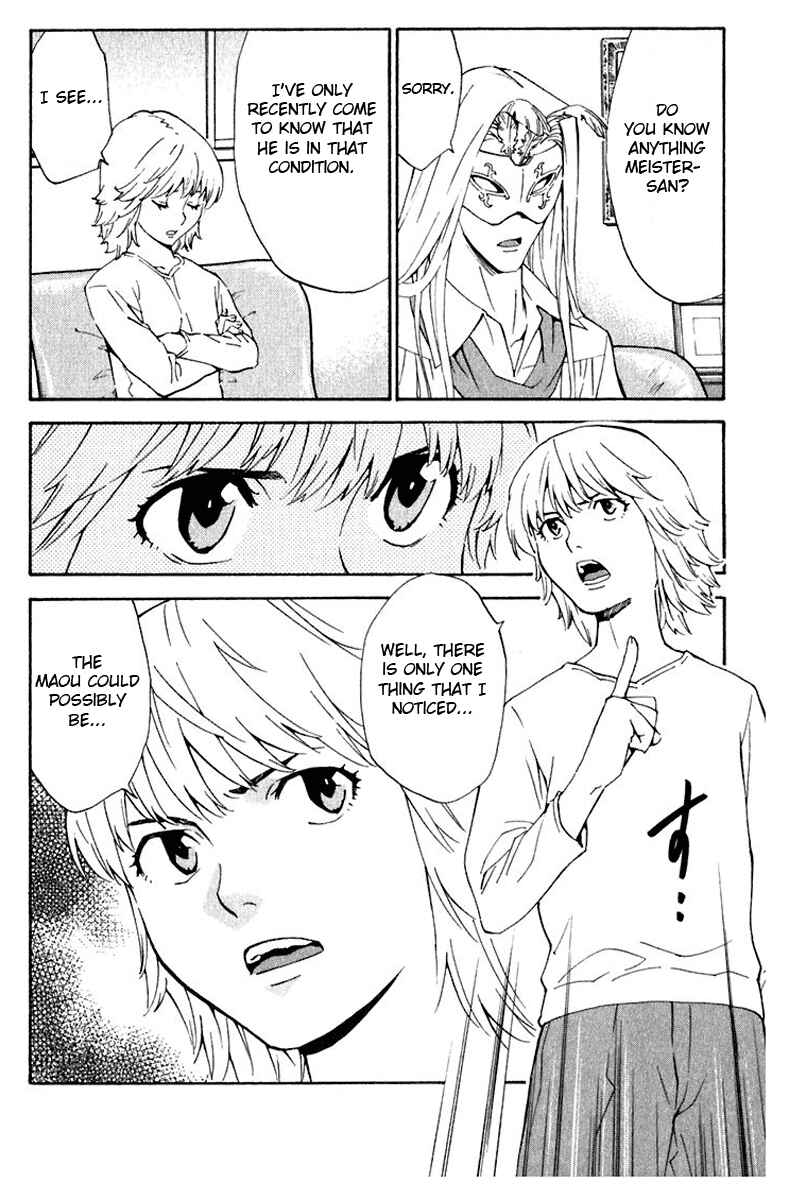 Yakitate!! Japan Chapter 216 - Page 10