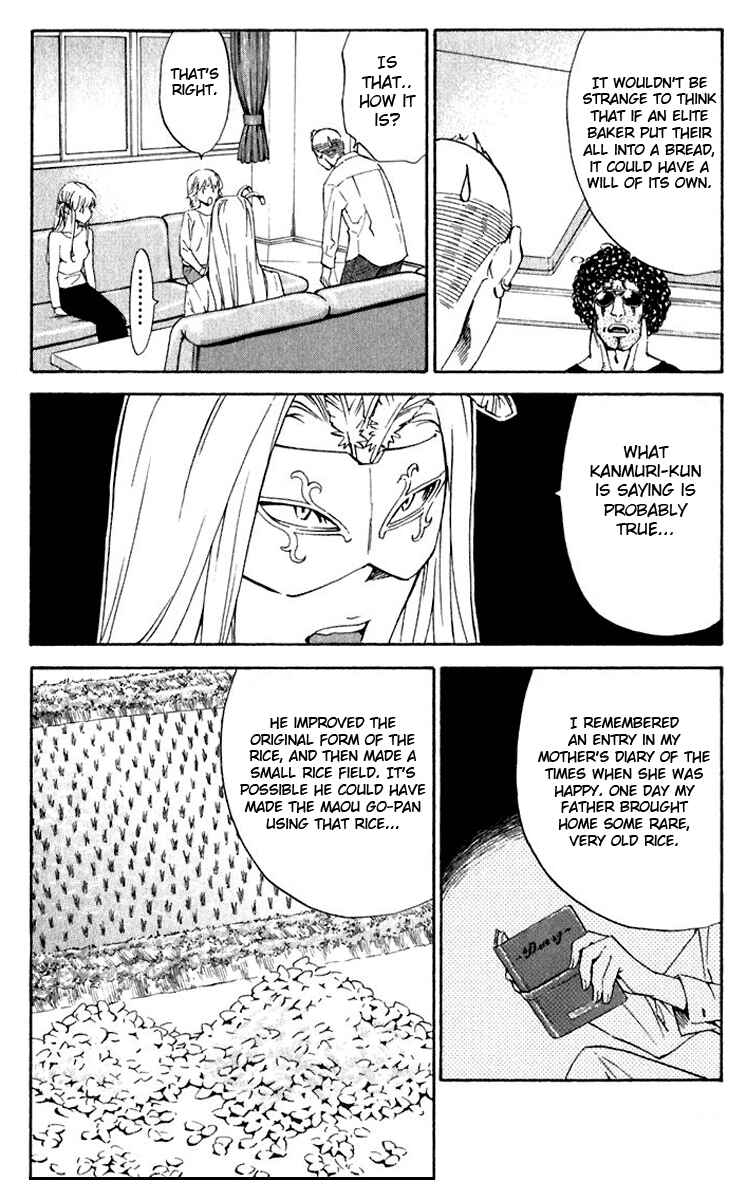 Yakitate!! Japan Chapter 216 - Page 13
