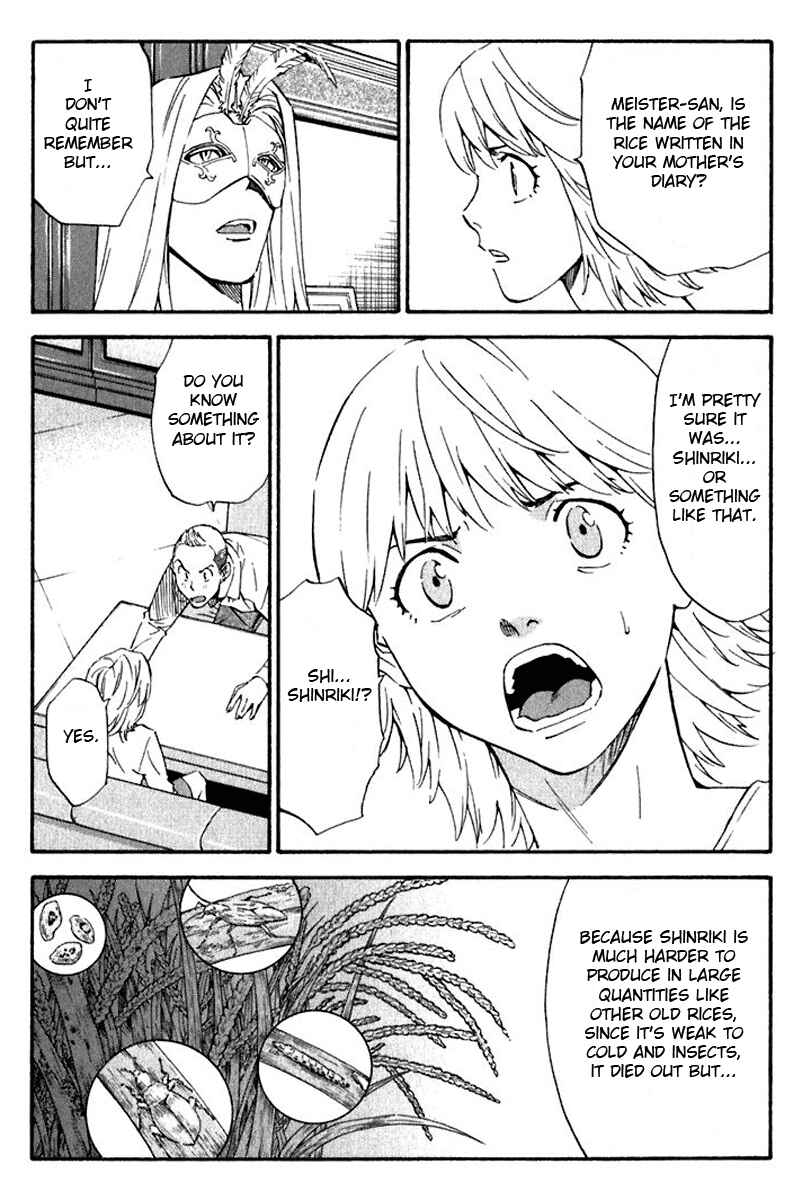Yakitate!! Japan Chapter 216 - Page 14