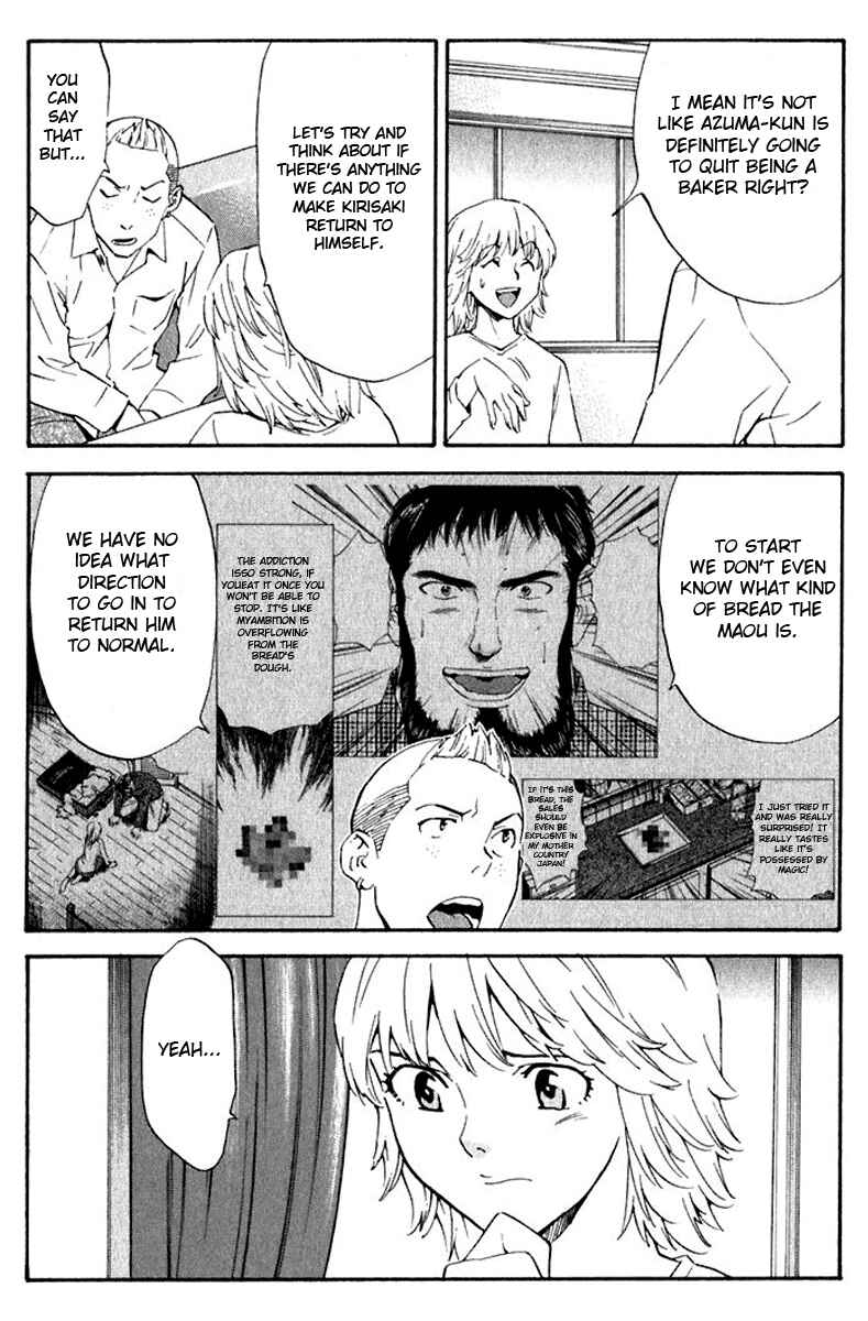 Yakitate!! Japan Chapter 216 - Page 9