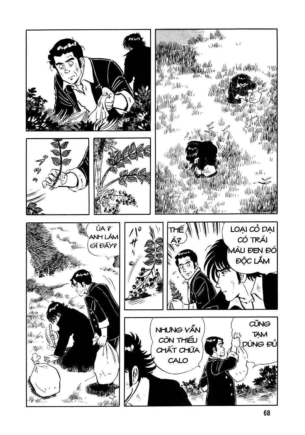 The Chef Chapter 19 - Page 14