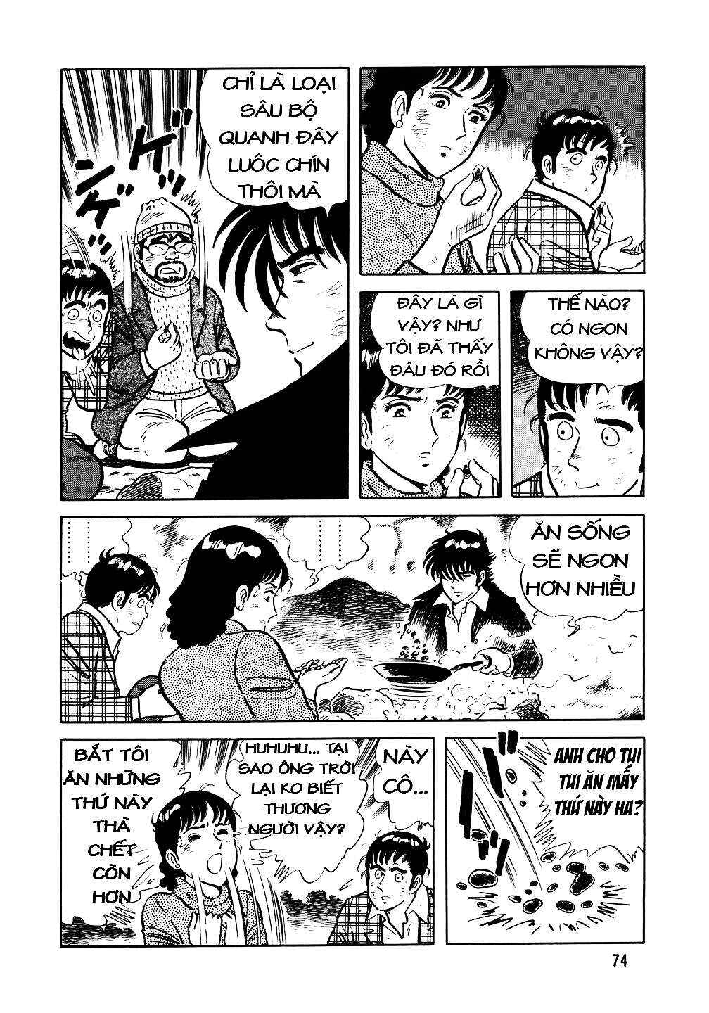 The Chef Chapter 19 - Page 20