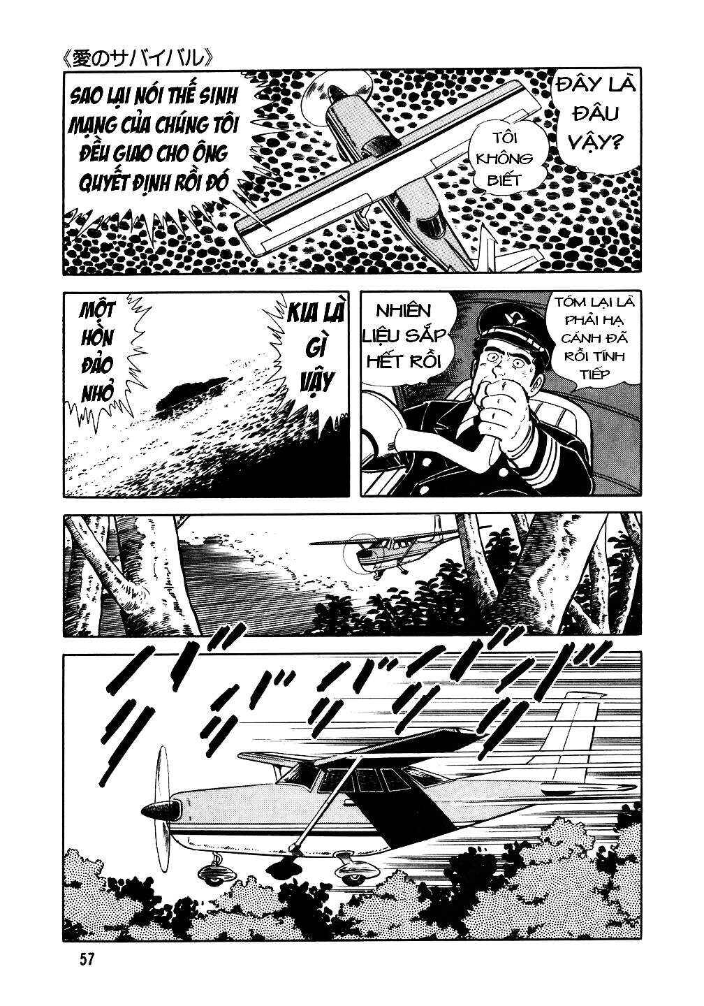 The Chef Chapter 19 - Page 4