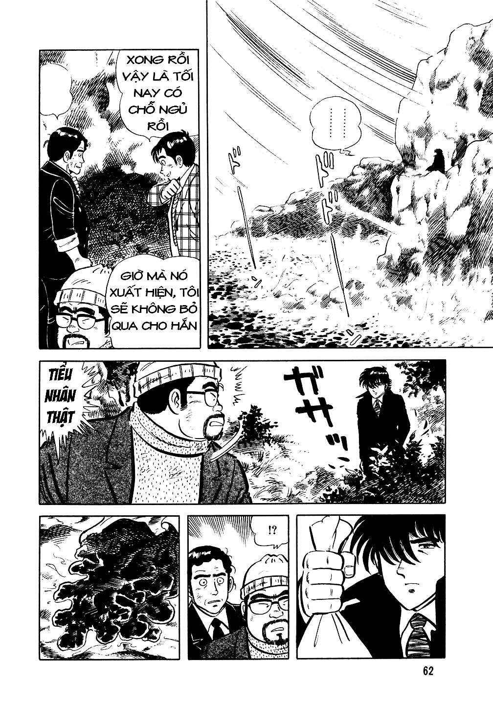 The Chef Chapter 19 - Page 8