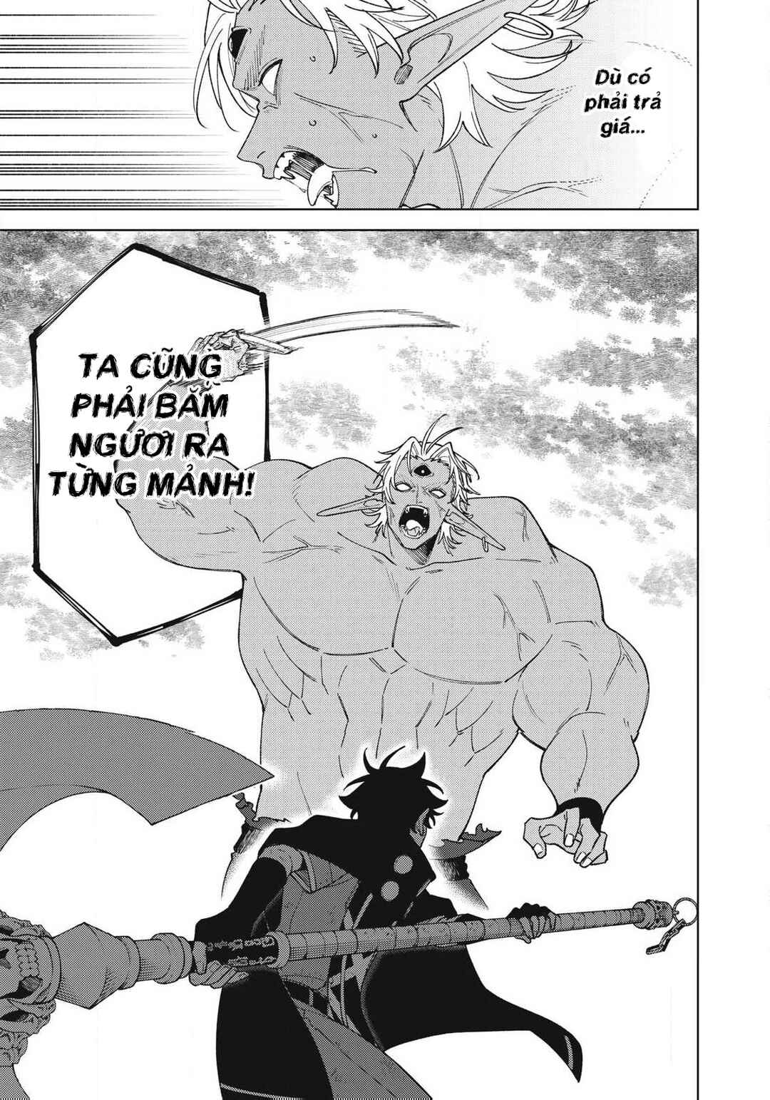 S-Rank Party Kara Kaikosareta "Jugushi" ~"Noroi no Item" Shika Tsukuremasen ga, Sono Seinou wa Artifact-kyuu nari......!~ Chapter 56.2 - Page 11