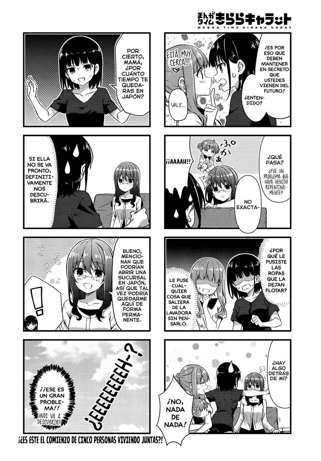 Oshikake Nyobo, Kodomo Tsuki! Chapter 13 - Page 9