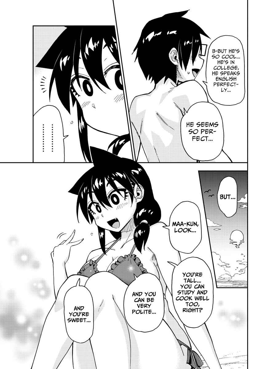 Amano Megumi wa Sukidarake! Chapter 155 - Page 15
