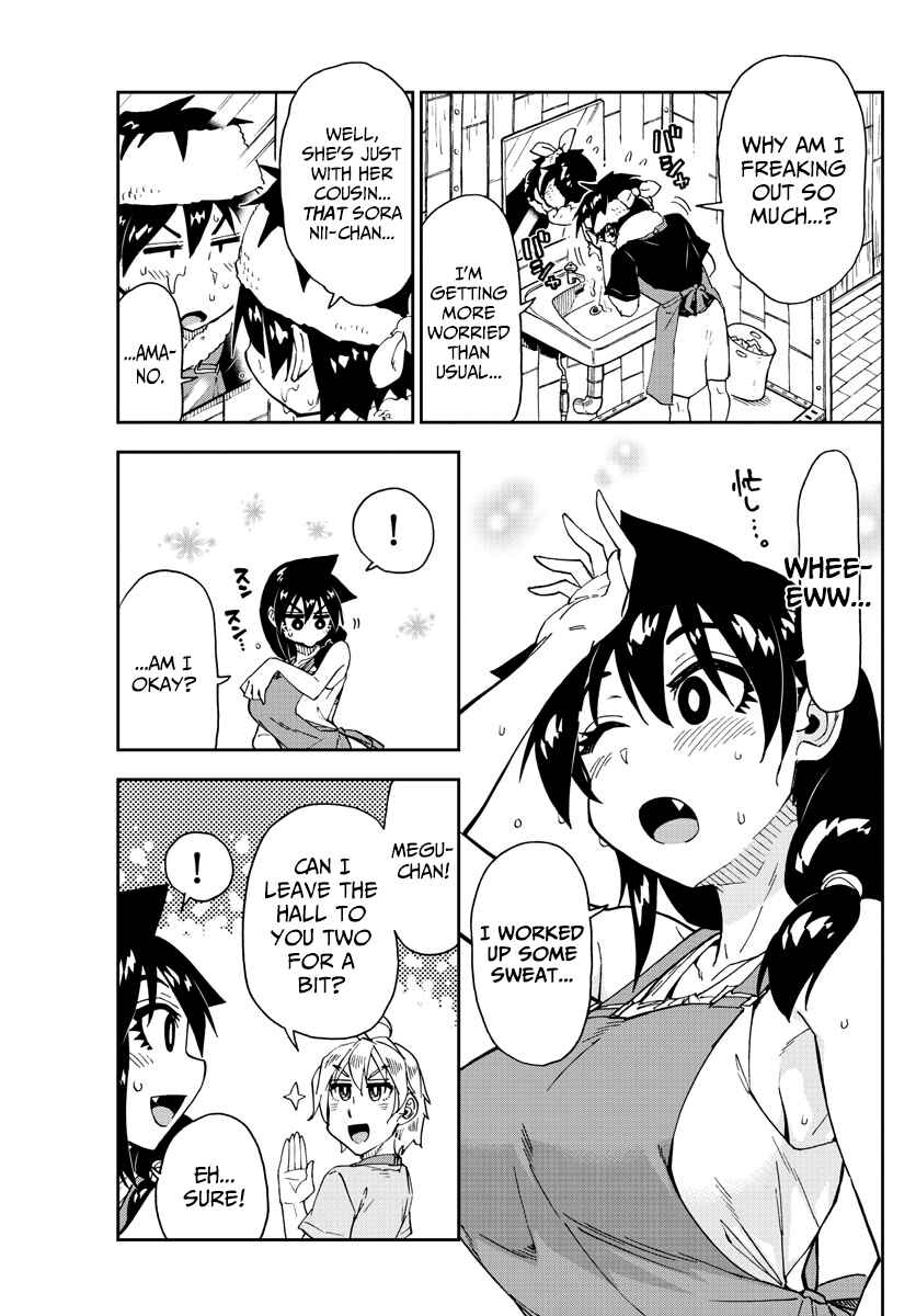 Amano Megumi wa Sukidarake! Chapter 155 - Page 9