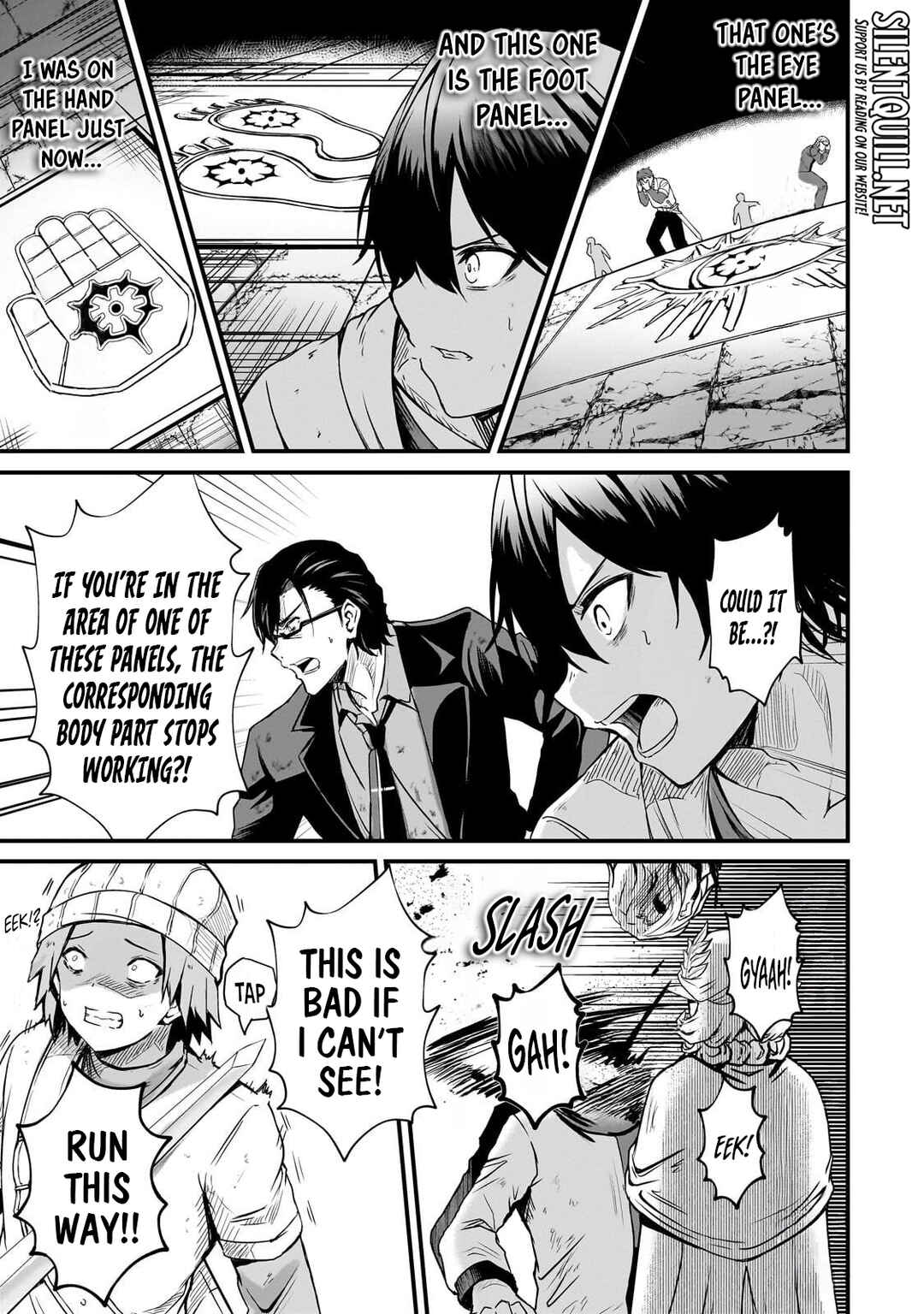 Hai no Sekai wa Kami-no-me de Irodoku: Ore dake Mieru Status de, Saijaku kara Saikyou e Kageagaru Chapter 3 - Page 16