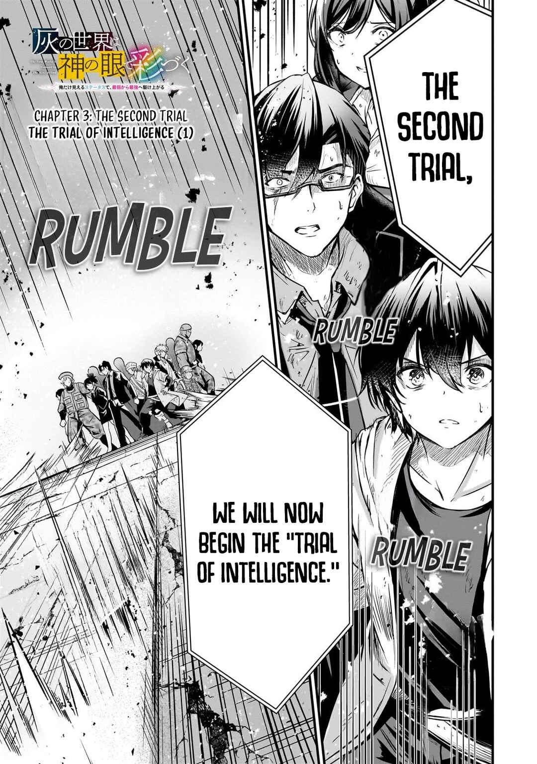 Hai no Sekai wa Kami-no-me de Irodoku: Ore dake Mieru Status de, Saijaku kara Saikyou e Kageagaru Chapter 3 - Page 2