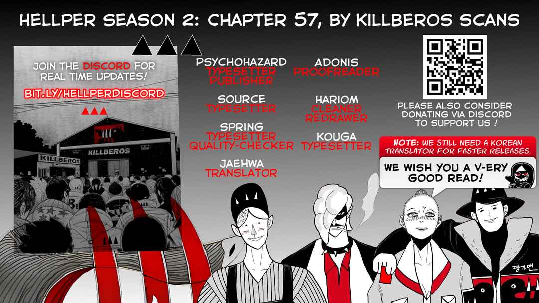 Hellper 2 <KillBeros> Chapter 57 - Page 1