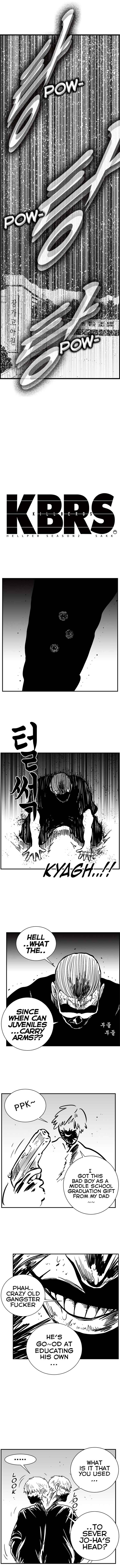 Hellper 2 <KillBeros> Chapter 57 - Page 9