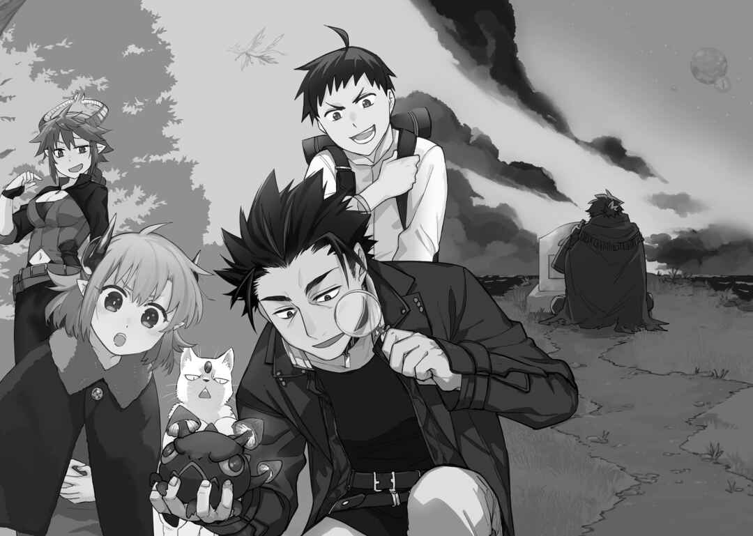 Uchi no Tsukaima ga Sumimasen Chapter 70 - Page 28