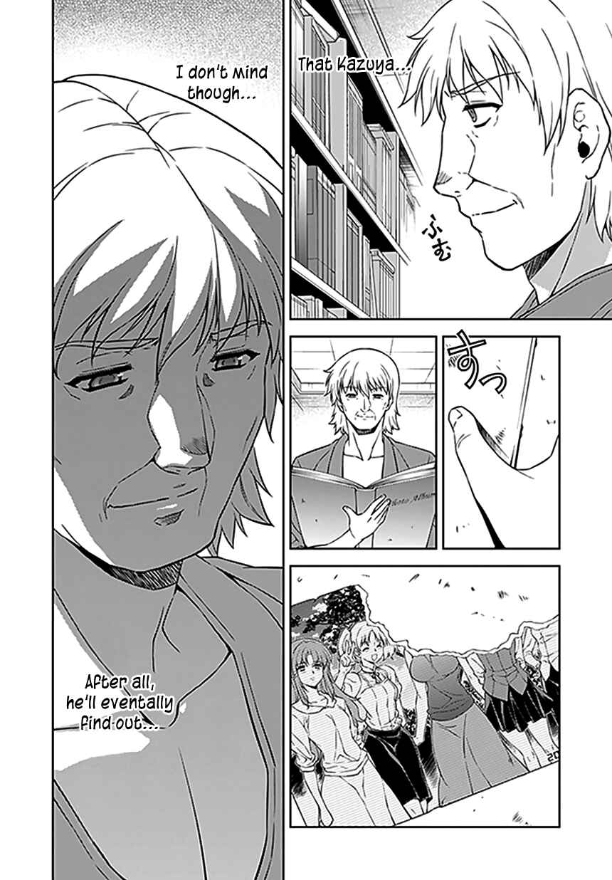 Freezing Chapter 115 - Page 17