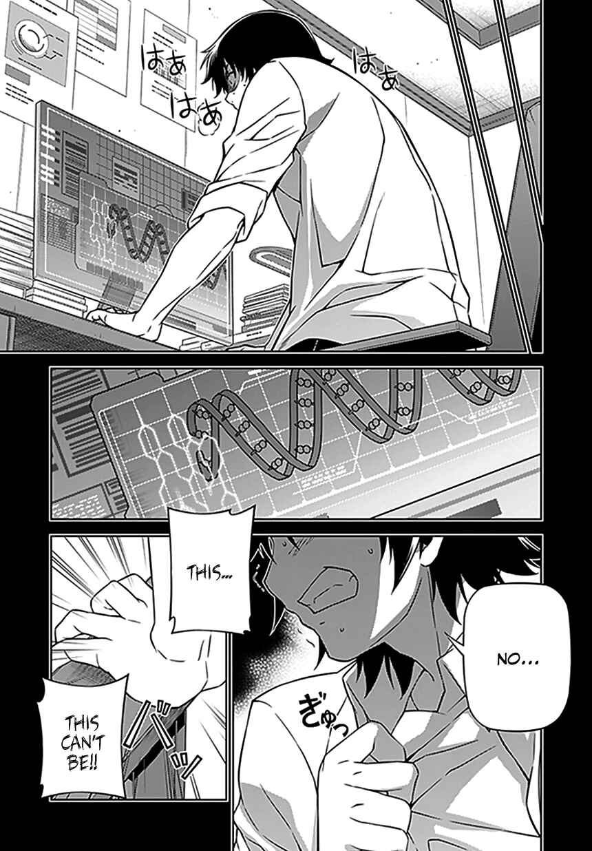 Freezing Chapter 115 - Page 4