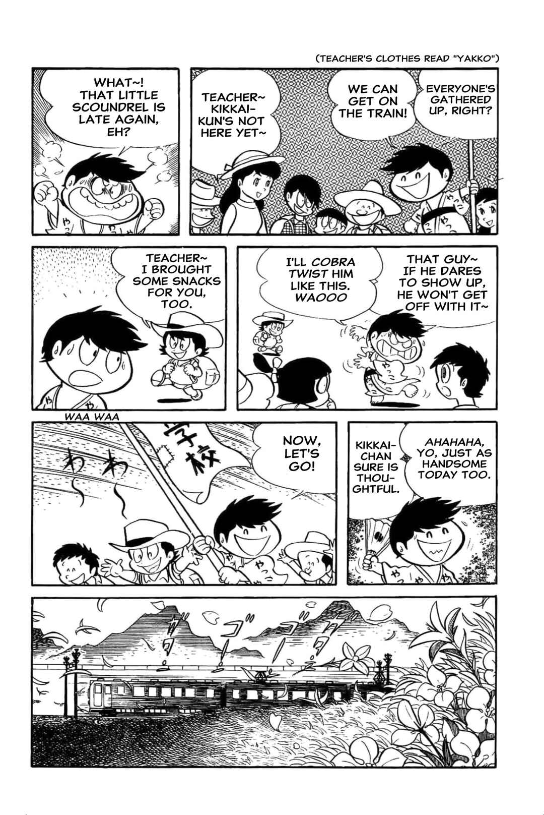 Kikkai-kun Chapter 28 - Page 2