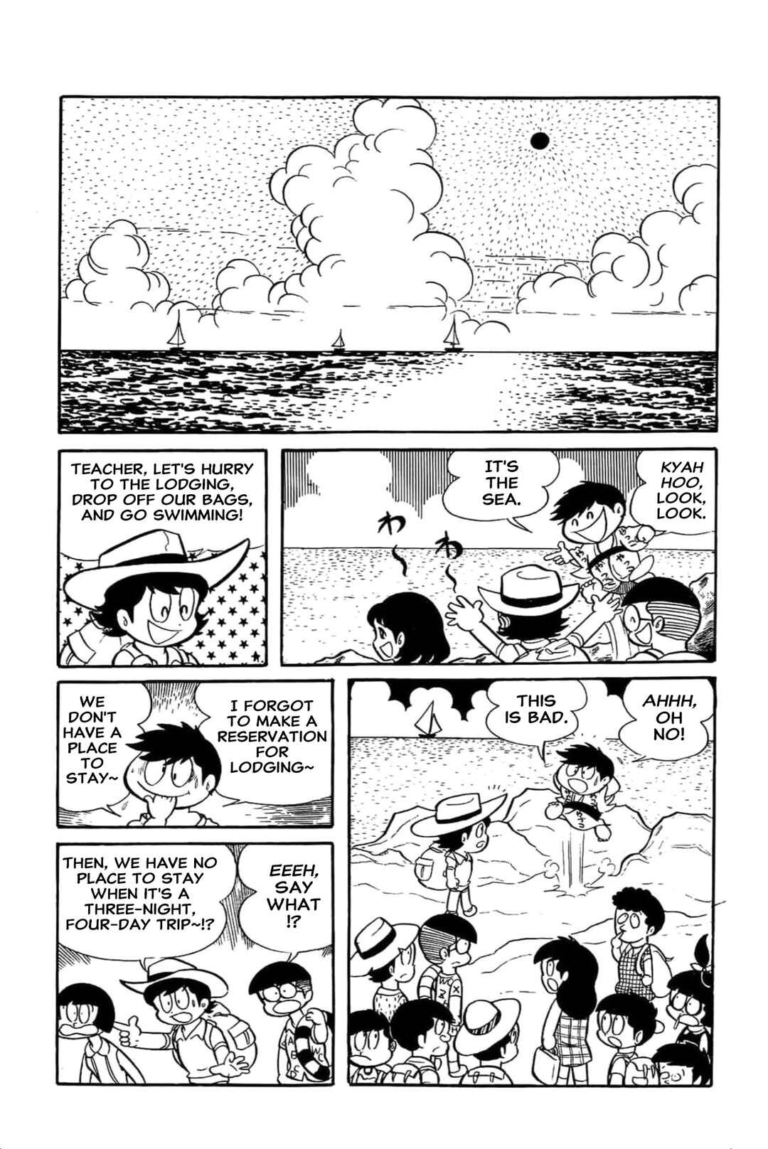 Kikkai-kun Chapter 28 - Page 3