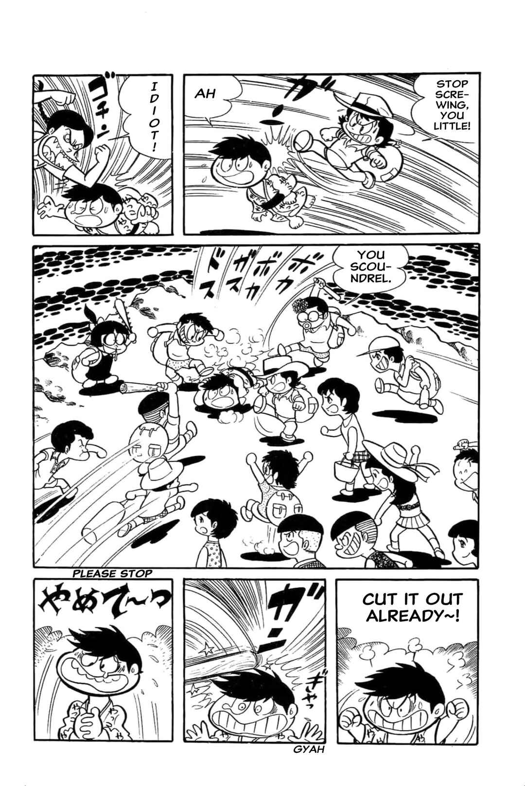 Kikkai-kun Chapter 28 - Page 4