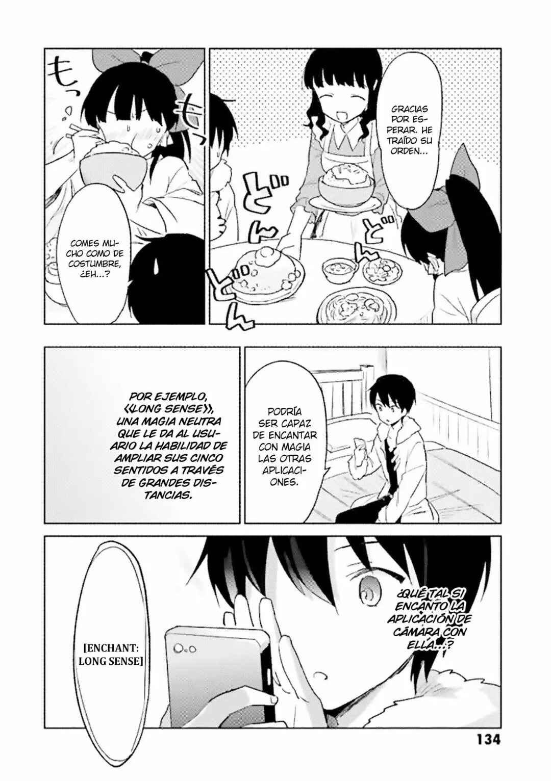 Isekai wa Smartphone to Tomo ni Chapter 14 - Page 12
