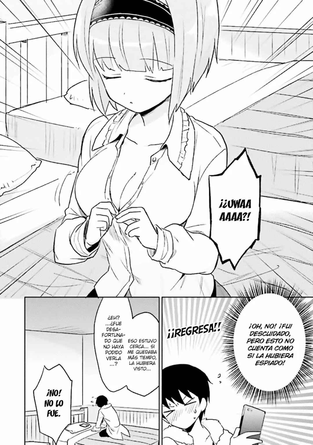 Isekai wa Smartphone to Tomo ni Chapter 14 - Page 14