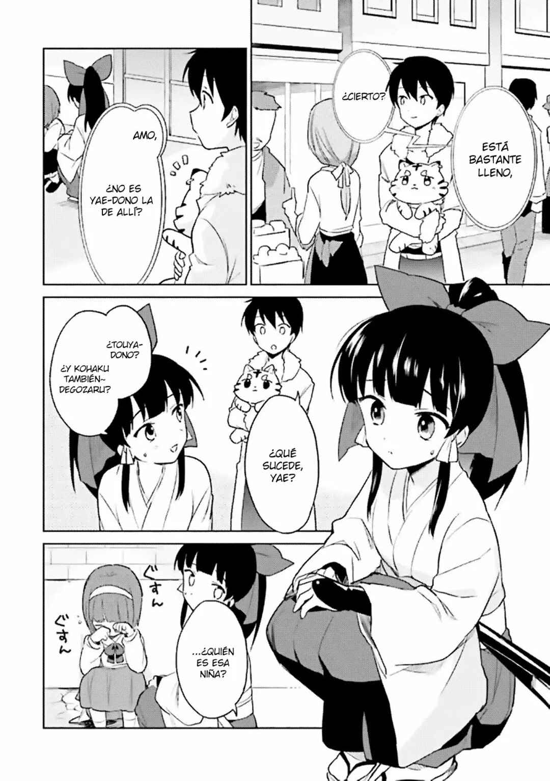 Isekai wa Smartphone to Tomo ni Chapter 14 - Page 4