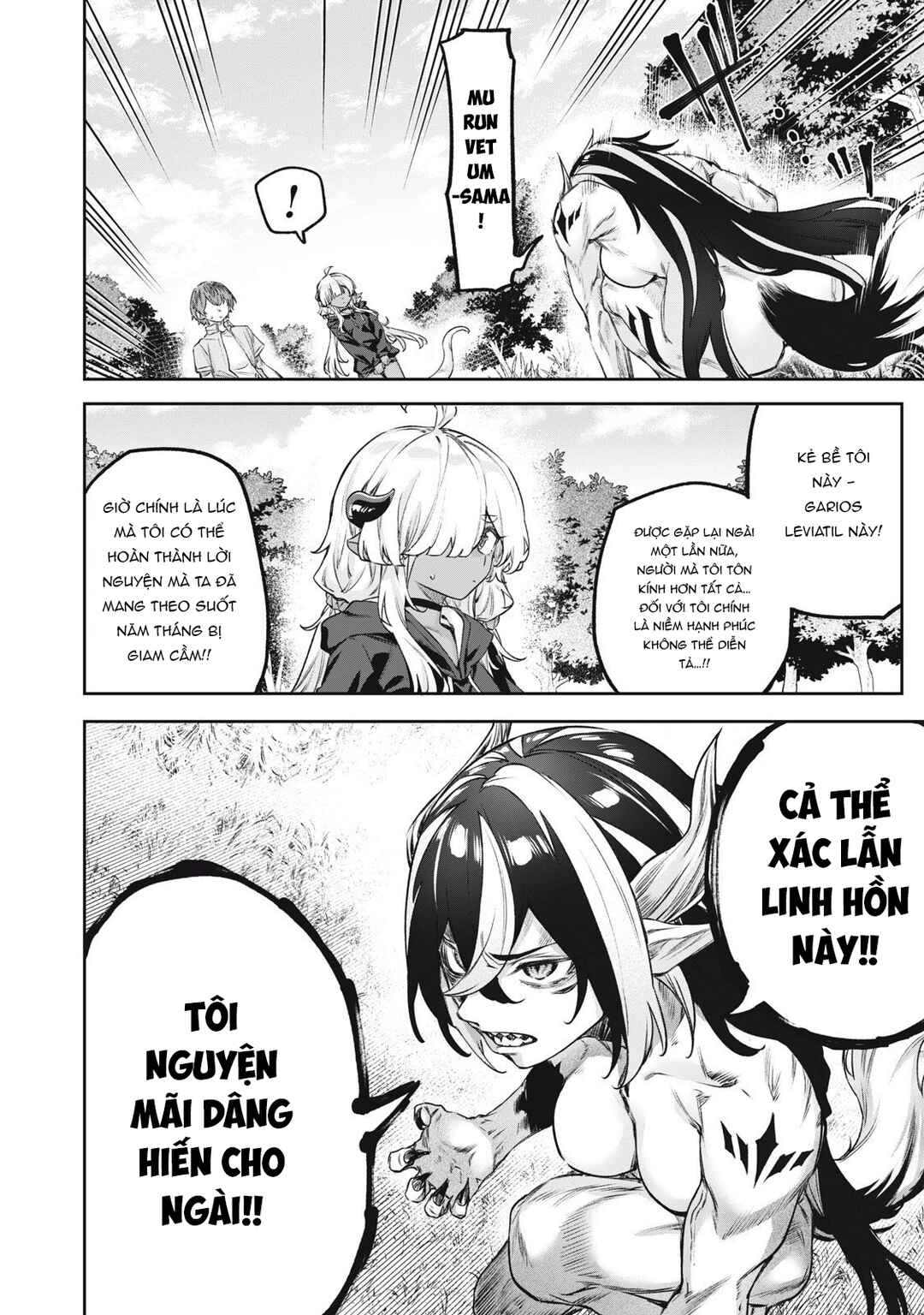3000-nen Fuuinsareshi Jaryuu-chan to Tomodachi ni Narimashita Chapter 10 - Page 12