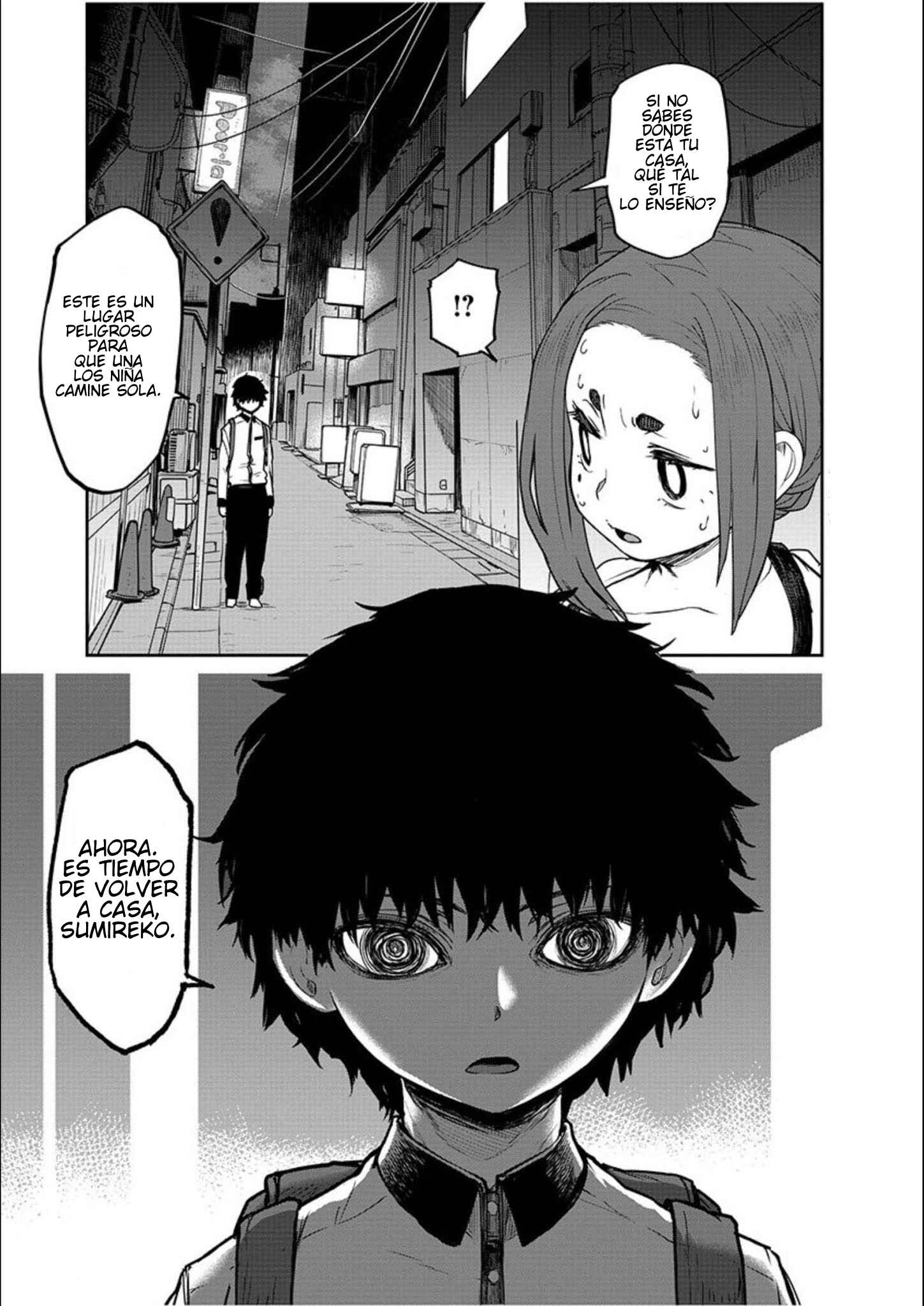 Kaii to Otome to Kamikakushi Chapter 3 - Page 15