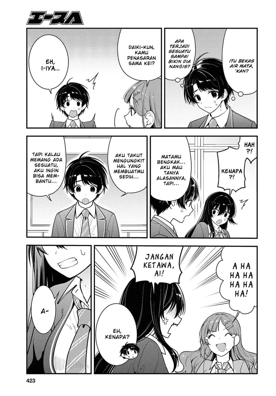 Tonari no Seki no Yankee Shimizu-san ga Kami wo Kuroku Sometekita Chapter 12 - Page 13