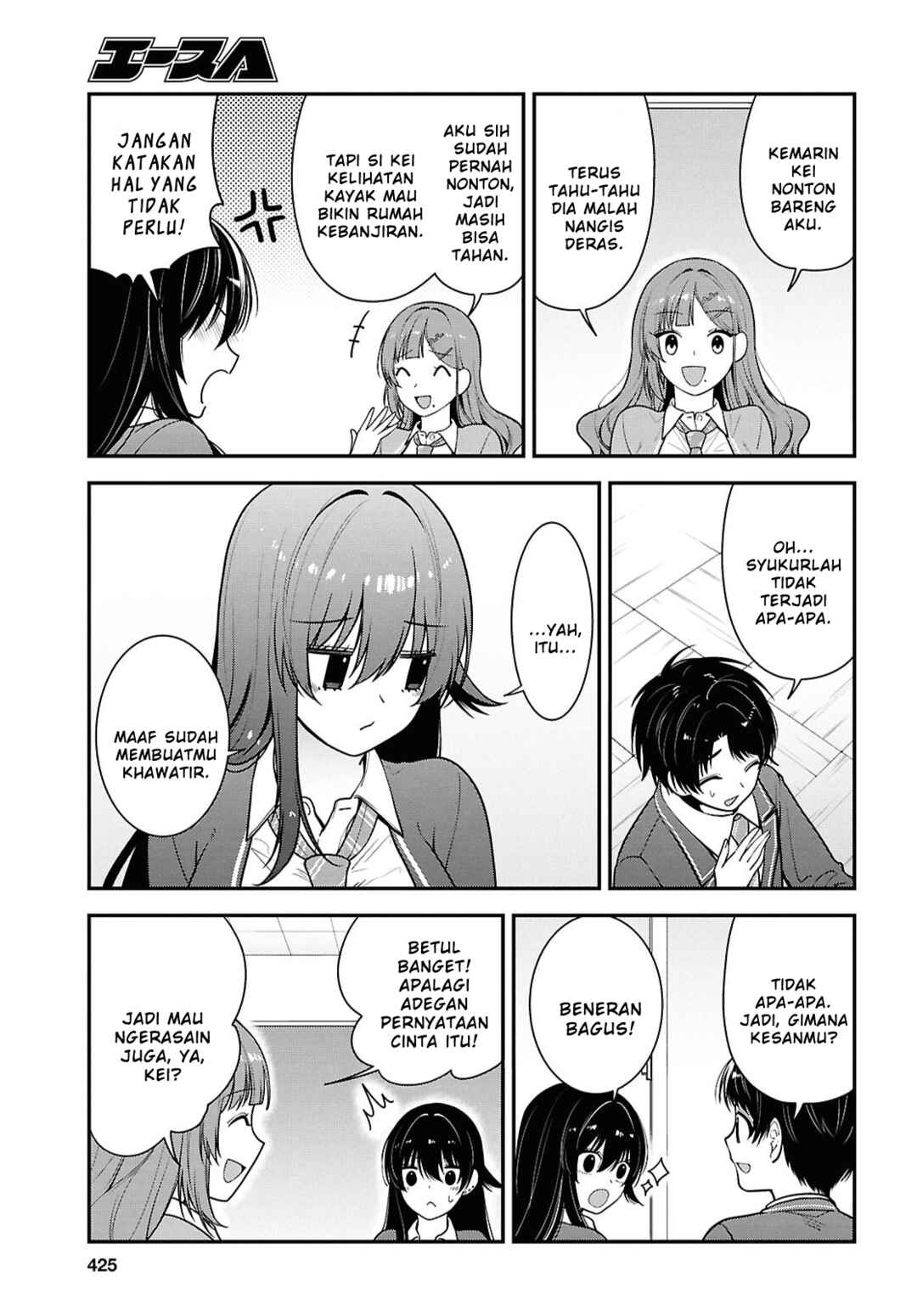 Tonari no Seki no Yankee Shimizu-san ga Kami wo Kuroku Sometekita Chapter 12 - Page 15