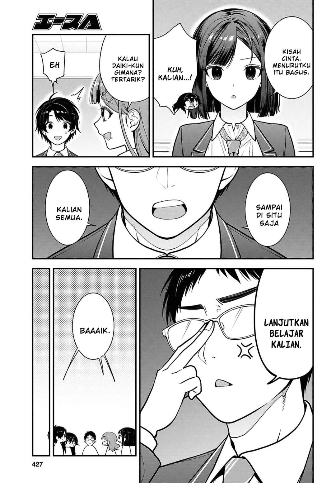 Tonari no Seki no Yankee Shimizu-san ga Kami wo Kuroku Sometekita Chapter 12 - Page 17
