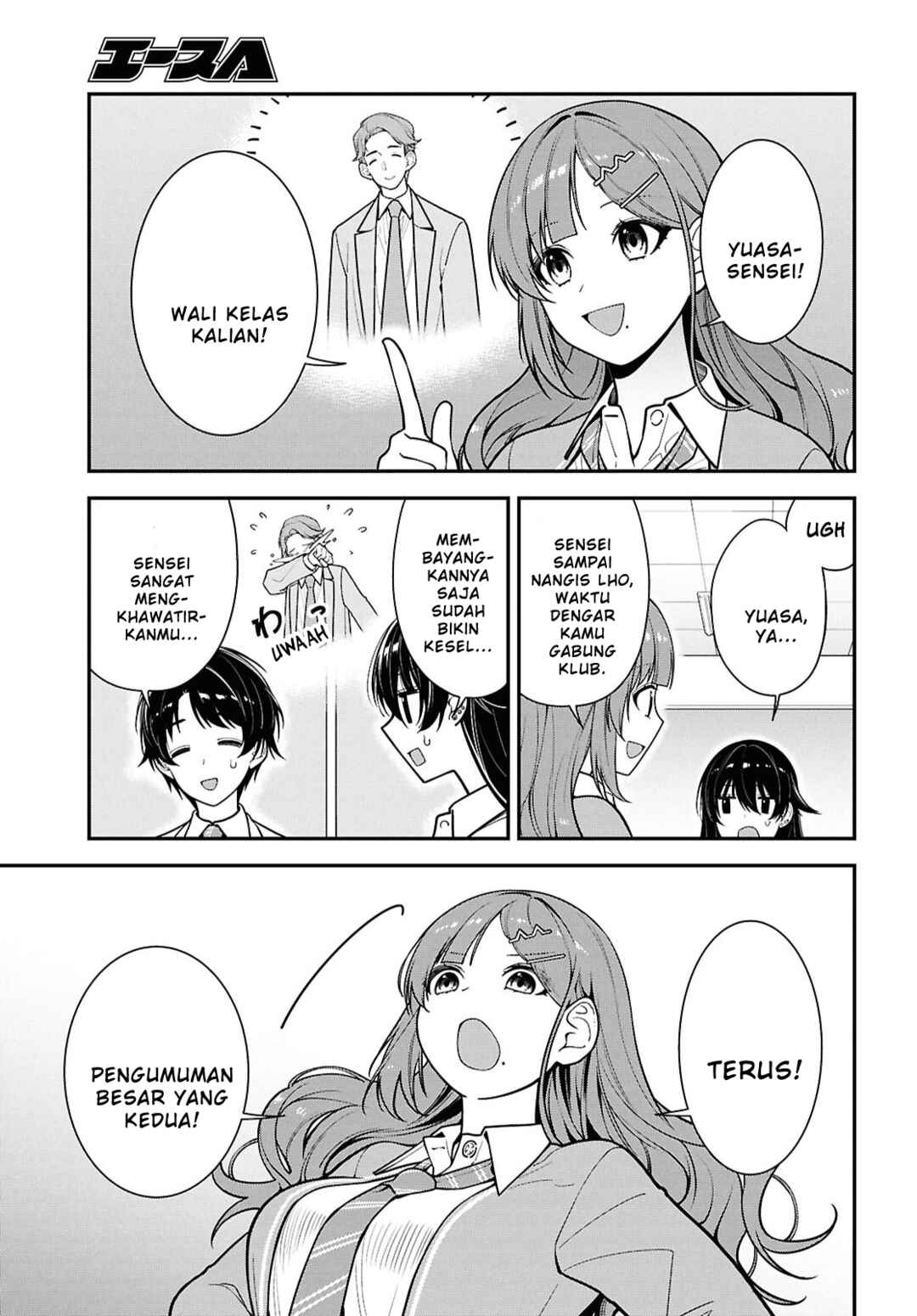 Tonari no Seki no Yankee Shimizu-san ga Kami wo Kuroku Sometekita Chapter 12 - Page 9
