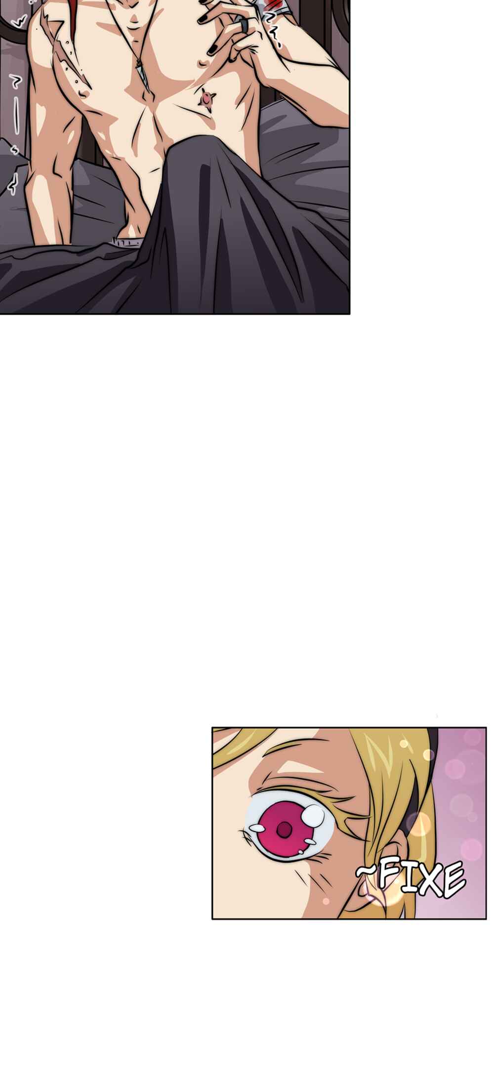 HOW TO XXXX Chapter 5 - Page 5