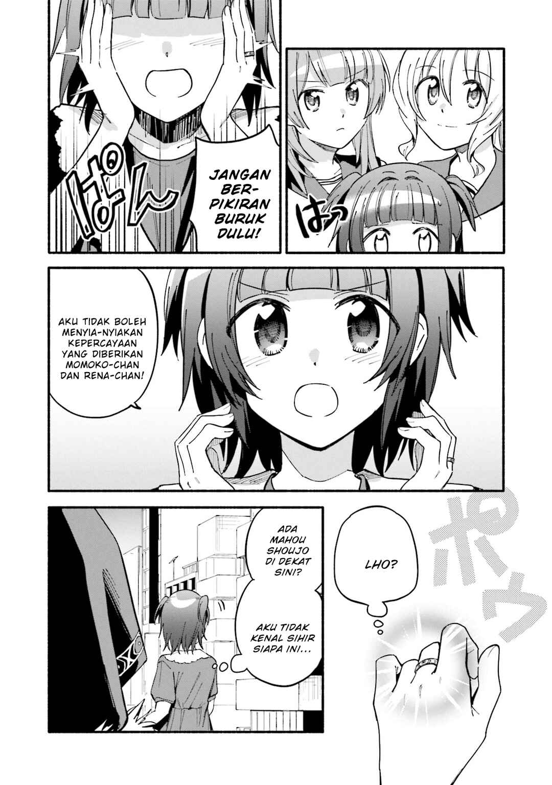 Magia Record - Mahou Shoujo Madoka☆Magica Gaiden Chapter 58 - Page 12