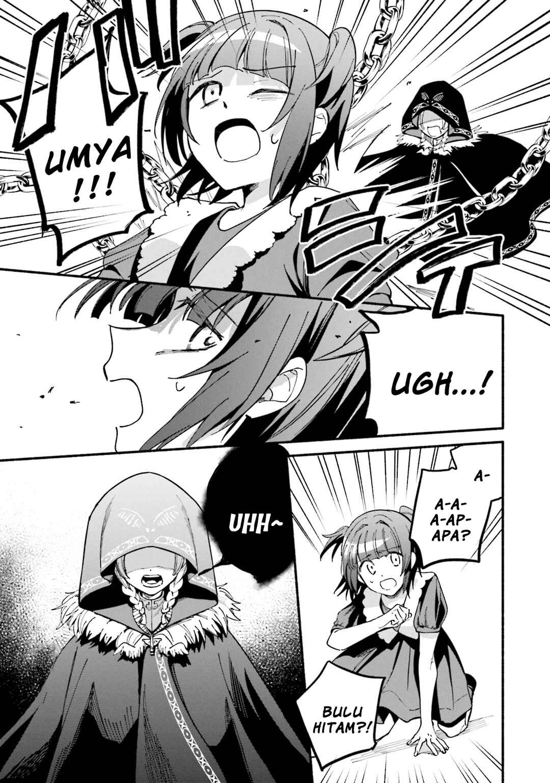 Magia Record - Mahou Shoujo Madoka☆Magica Gaiden Chapter 58 - Page 13